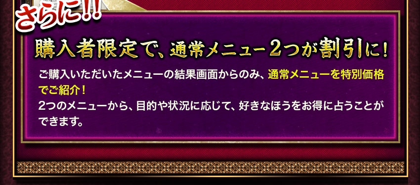 !!Ըǡ̾˥塼2Ĥˡ˥塼η̲̤Τߡ̾˥塼̲ʤǤҲ𡪡2ĤΥ˥塼顢Ū˱ơʤۤꤦȤǤޤ