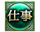 Ż