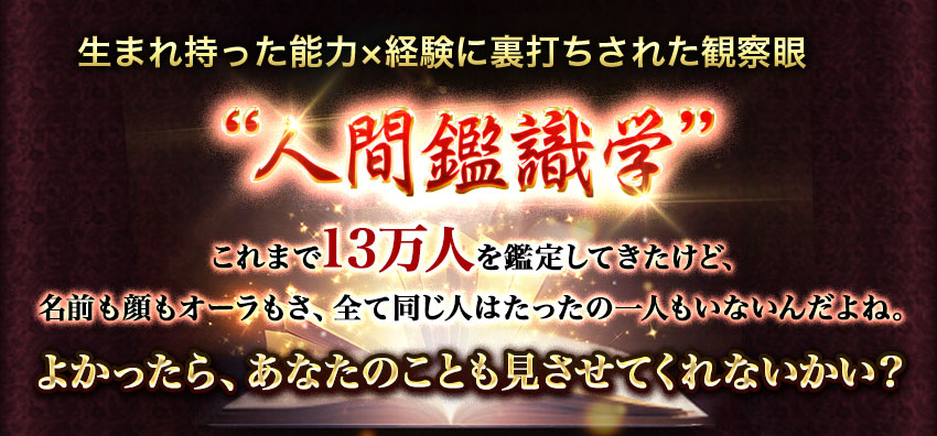ޤäǽϡ߷и΢Ǥ줿ѻ㡡ȿʹִռءɡޤ13ͤꤷƤɡ̾⥪⤵ƱͤϤΰͤ⤤ʤ͡褫ä顢ʤΤȤ⸫Ƥʤ