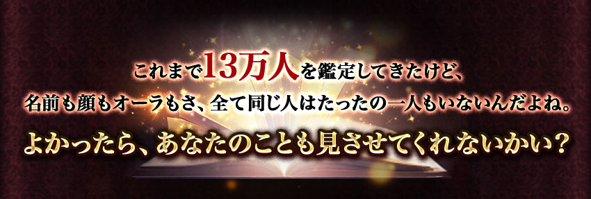 ޤ13ͤꤷƤɡ̾⥪⤵ƱͤϤΰͤ⤤ʤ͡褫ä顢ʤΤȤ⸫Ƥʤ